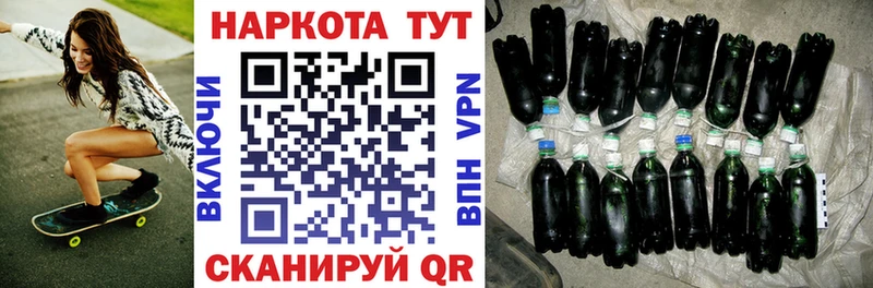 Alpha PVP Гороховец