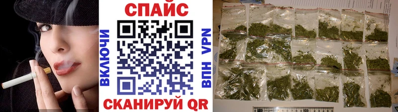 Бутират бутик Купить Гороховец