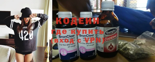 гашик Беломорск
