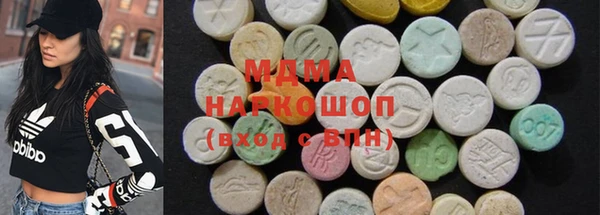 герыч Белоозёрский