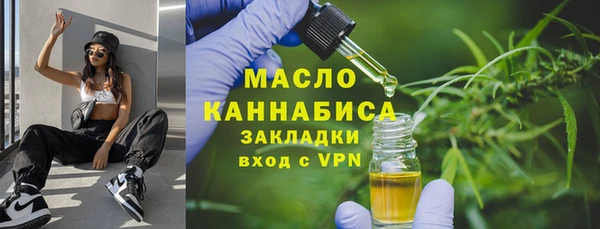 гашик Беломорск