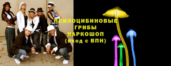 герыч Белоозёрский