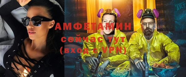 гашик Беломорск