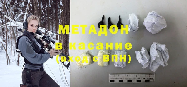 герыч Белоозёрский